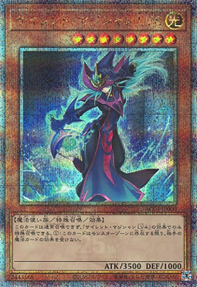 AC04 (2024/06)